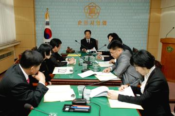 예산결산특별위원회