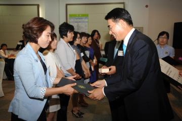 민주평통 순천협의회출범식