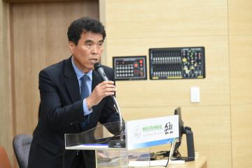 순천시 청소년 노동인권 보호 및 증진 조례안 공청회