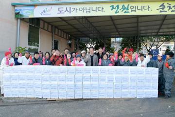 매곡동 김장행사