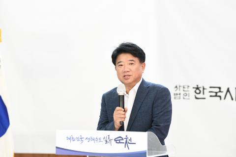 순천 전국사진공모전 시상식 및 회원전 전시
