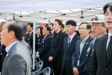 제64회 현충일 기념식