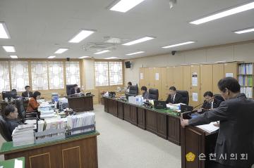 제191회 순천시의회 행정자치위원회