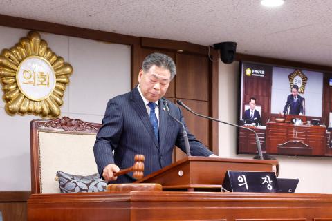 2024_7_23(화)_제280회 임시회 제2차 본회의