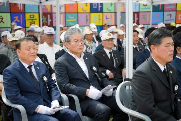 제64회 현충일 기념식