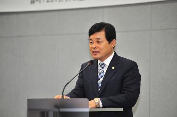 제14회 사회복지의 날 기념 행사