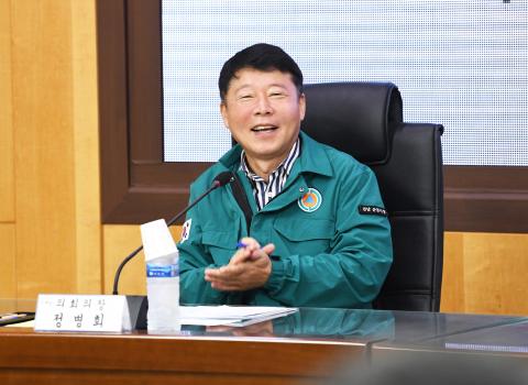 3분기 순천시 통합방위협의회 정기회의