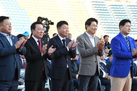 전남생활체육대축전