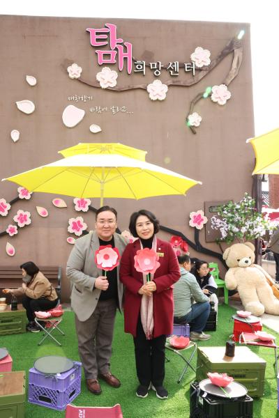 2025_3_8(토)_제7회 매곡동 탐매축제