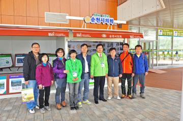 대전 대덕구의회 의원 정원박람회장 방문