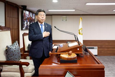 2024_11_22(금)_제283회 제2차 정례회 제1차 본회의