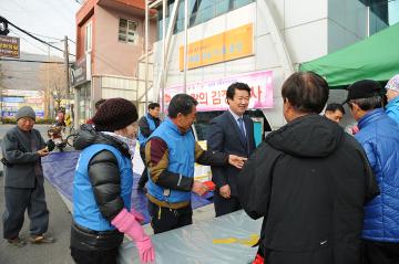 삼산동 행사추진위원회 사랑의 김장 행사