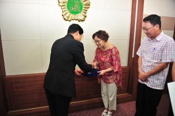 의정소식지 편집위원회 위촉