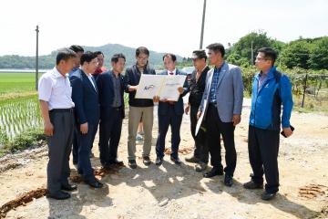 백운지구 농업용수 확보 대책 현장방문