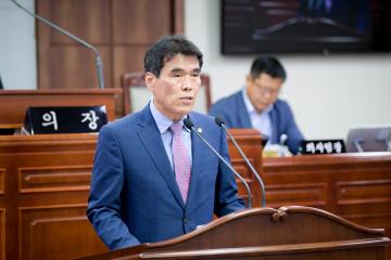 순천시의회 제233회 제1차 정례회 1차본회의