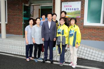 범죽마을 9988쉼터방문