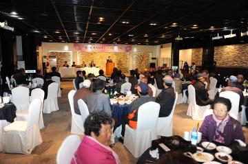 제7회 시각장애우 한마음 큰잔치