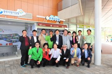 대구시 수성구의회(행자위, 도건위) 방문