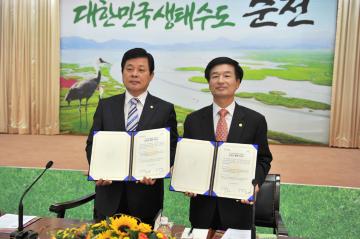 진주시의회 의원 초청 간담회