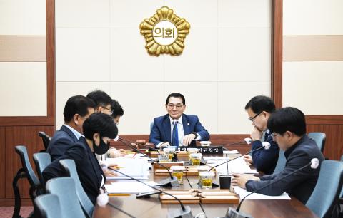 의회운영위원회