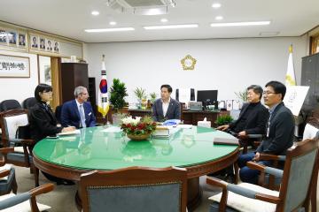 영국왕립원예협회 외부검증관 접견