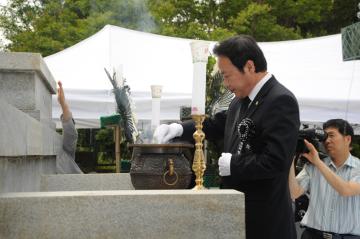 제56회 현충일 추념식