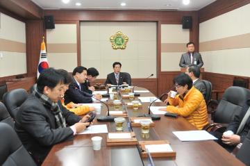 예산결산특별위원회