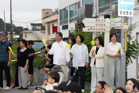 2025_6_8(일)_주말의 광장 엔딩로드쇼