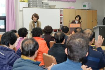 순천시 도시재생사업 중앙동 주민설명회