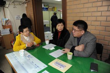 설맞이 복지시설 방문