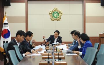 의회운영위원회 회의