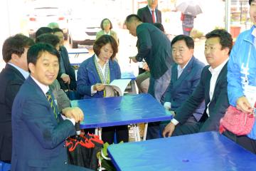 연우미술관 개관식