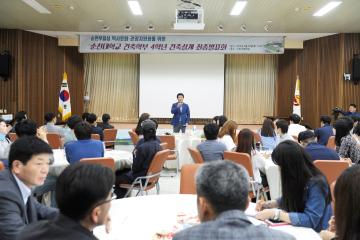 순천대학교 건축학부 4학년 건축설계 최종 발표회