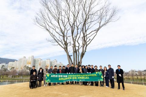 2025_12_30(화)_박람회 기념 시의회 표지석 제막식