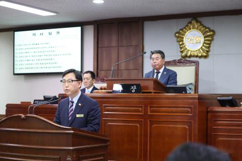 2025_6_18(수)_제287회 제1차 정례회 제2차 본회의