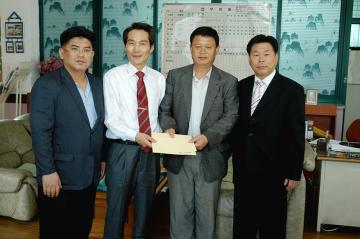 사회복지시설(인애원) 위문