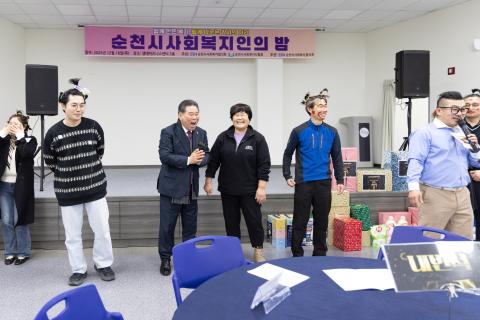 2025_12_18(목)_순천시 사회복지인의 밤