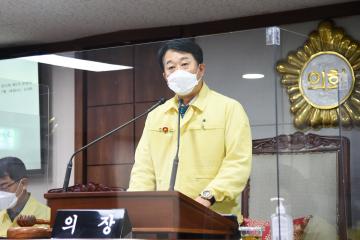 제254회 순천시의회 임시회 제1차 본회의