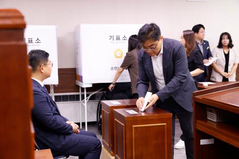 2024_7_2(화)_제279회 순천시의회 임시회 제2차 본회의