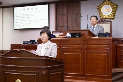 2025_10_31(금)_제290회 임시회 제4차 본회의(시정질문)