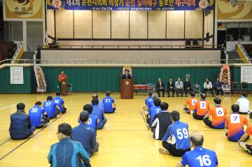 제4회 순천시의회 의장기 순천실버배구 동호인 배구대회