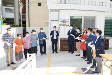 도시재생 어울림복지센터 열림식