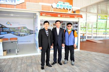 장흥군 의장 방문