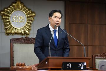 제228회 순천시의회 제2차 정례회 제1차 본회의