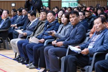 2018년 순천시 농업인(학습단체) 한마음 대회