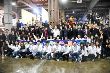 청춘창고 개점 및 순천형 청년정책 비전 선포식