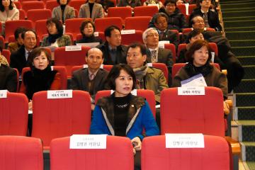 무지개학교 특구 선포식