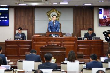 제231회 순천시의회 임시회 제1차 본회의