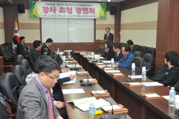 순천시의회 교통약자 보행환경개선조사 특별위원회 강연회