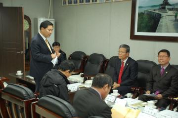 정원박람회 특위 -정원발람회 홍보